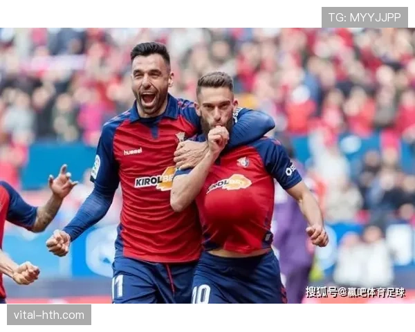 西甲狮子军团新赛季揭幕，豪华阵容助力状态回暖