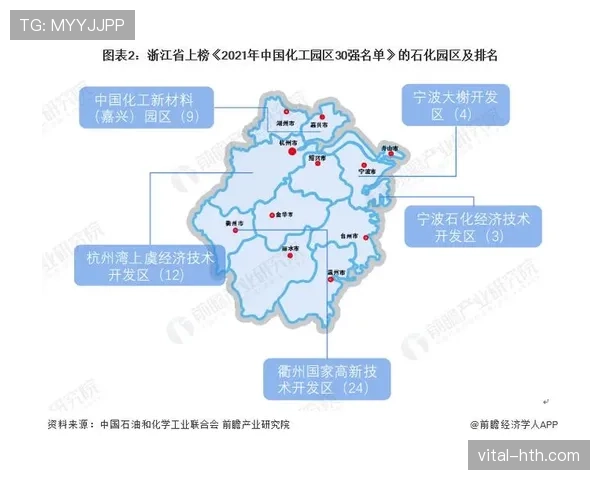 马里经济改革释放新机遇，发展前景引关注