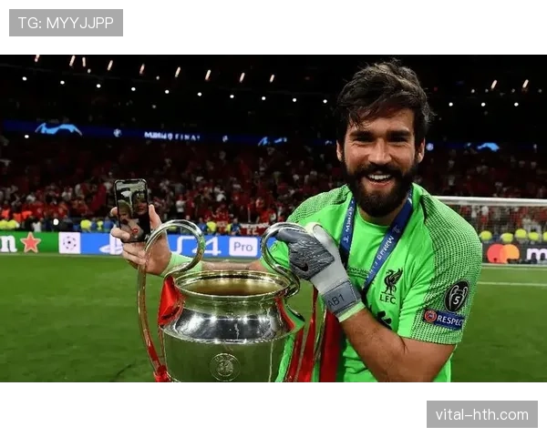 阿利松高位防线出击时机与协同防守分析