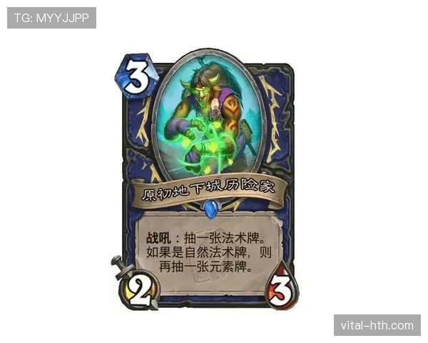 萨卡关键战进球与参与能力进化史：大场面球员的崛起