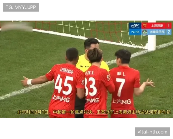 点球击中门框未进球后，球权如何判罚最易被误解？